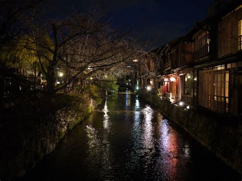 Night in Kyoto | Night, Explore, Kyoto