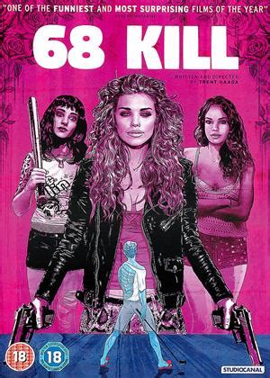 Rent Bikini Bandits Film CinemaParadiso Co Uk