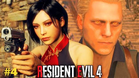 Resident Evil Remake Dlc Separate Ways Parte Aparece Wesker