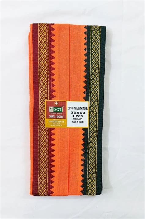 Multicolor Cotton Gamcha Hand Towel Size X Inches At Rs Piece