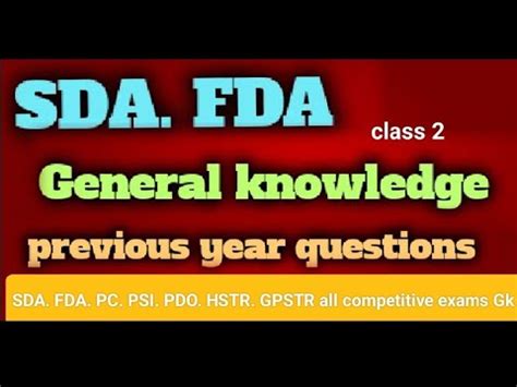 SDA FDA Previous Year Questions With Answer Class 2 Gk Sda Fda