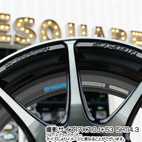 YOKOHAMA R7120 ice GUARD7 IG70 アイスガード スタッドレス 225 45R18 WEDS ウェッズ スポーツ