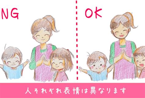 保育士試験造形のコツは？令和6年度版攻略の動画も紹介！ 保育士ナレッジ（hoikushi Knowlege）