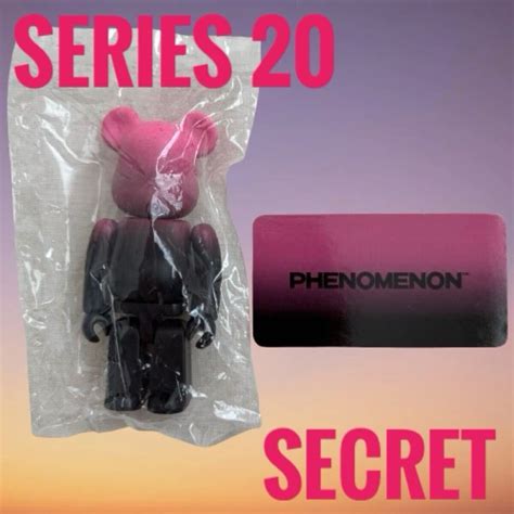 激レア BE@RBRICK series20 secret PHENOMENON カード付(キューブリック、ベアブリック)｜売買された