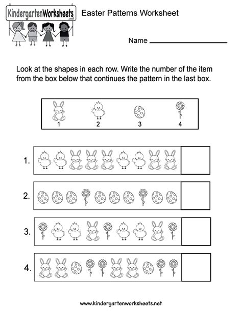 Free Easter Worksheets For Kindergarten Printable Kids Entertainment