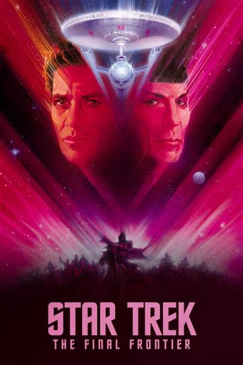 Star Trek V The Final Frontier 1989 RedHeadJedi The Poster