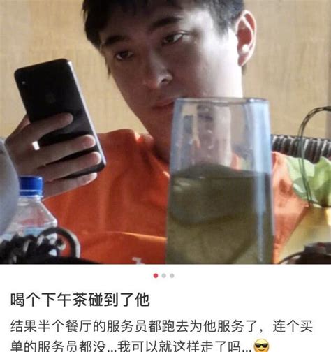 王思聰限制高消費被解除，新增對外投資，他只是短暫貧窮 每日頭條