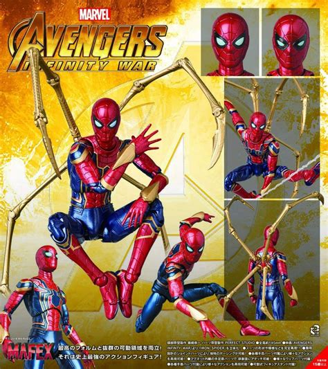 Yung108 餘1 特價 全新現貨 日版 Mafex Iron Spider 鋼鐵蜘蛛俠 Spider Man Avengers