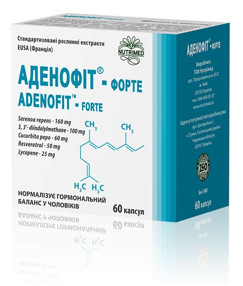 АДЕНОФІТ-ФОРТЕ - Продукція компанії Нутрімед