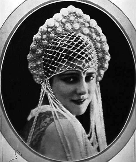 Позже... | Shaman woman, Bridal headdress, Beautiful