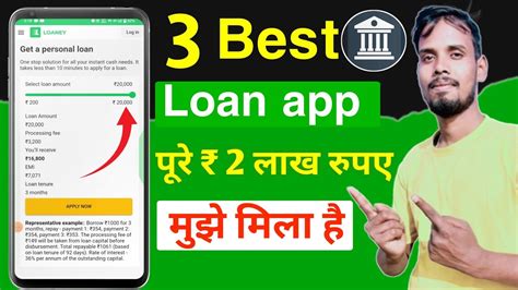 Top Instant Loan Apps Best Loan App New Loan App Best