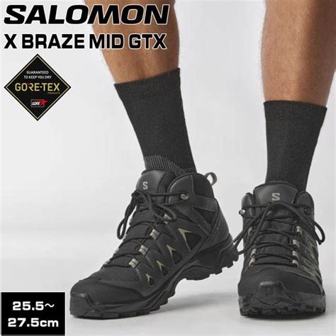 Salomon X Braze Mid Gtx Black Phantom Vintage Khaki