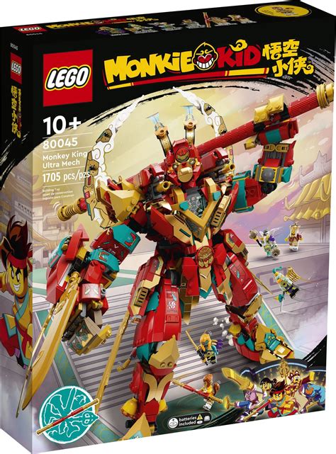 80045 Monkey King Ultra Mech Official Images Brickset