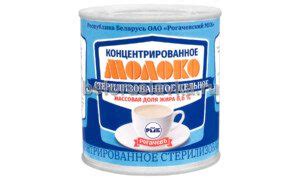 Белорусская Лавка | Сгущенка Рогачев купить в Москве с бесплатной доставкой