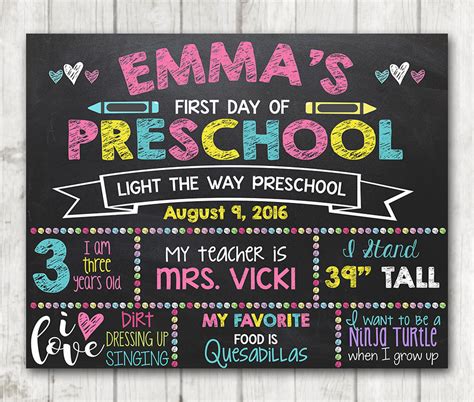 My First Day Of School Template - FreePrintableSign.net