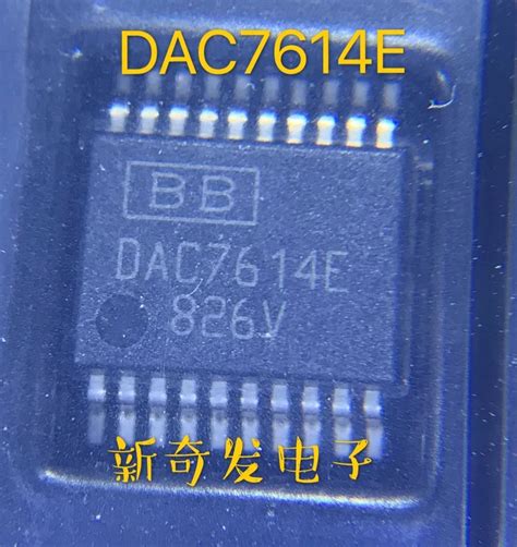 Free Shipping DAC7614E DAC7614 DAC7614EB IC SSOP 20 10PCS