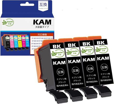 Amazon co jp GPC Image 互換インクカートリッジ カメ KAM BK L ブラック 計4本 増量タイプ エプソン