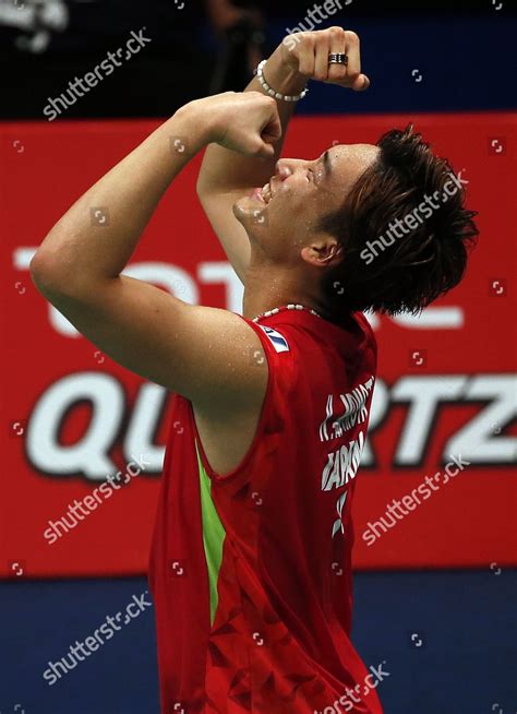 Kento Momota Japan Celebrates His Win Editorial Stock Photo Stock