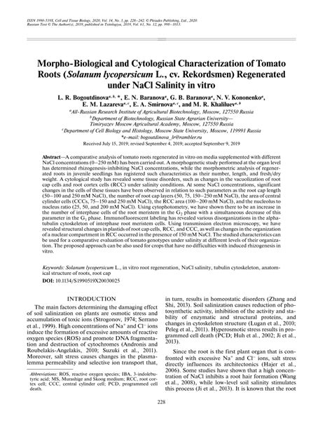 PDF Morpho Biological And Cytological Characterization Of Tomato