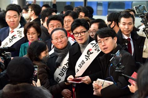 설 인사도 요충지 공략국민의힘 부산행 민주당 호남행 한국일보