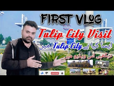 Youtube First Video First Vlog Youtube Per Pehli Video Mera Pehla