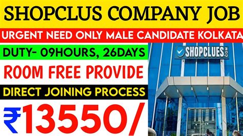 Shopclus Warehouse Job In Kolkata Packing Job In Kolkata Kolkata