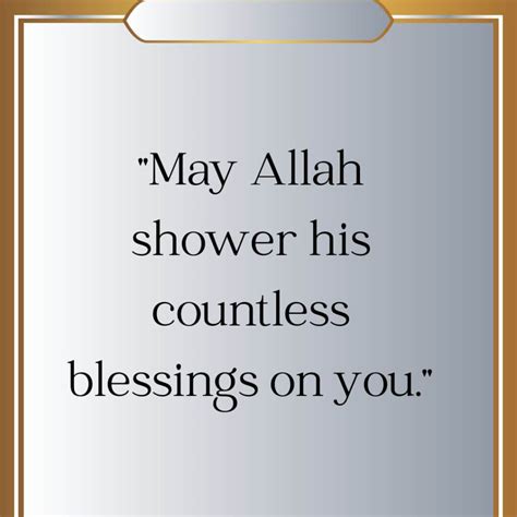 May Allah Bless You Quotes And Thoughts