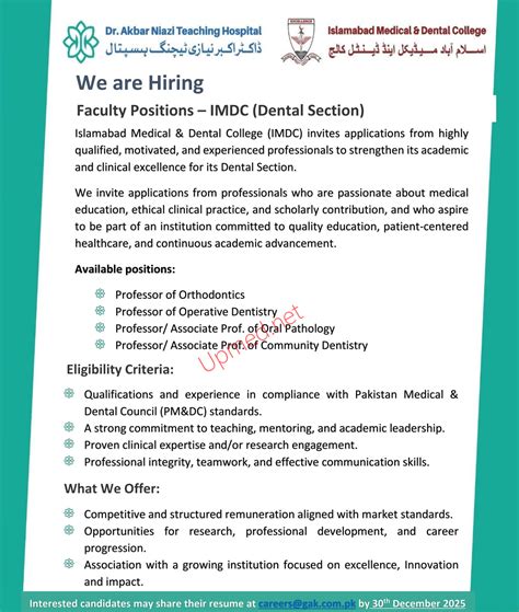 Lahore Medical Dental College Lmdc Pakistan 6