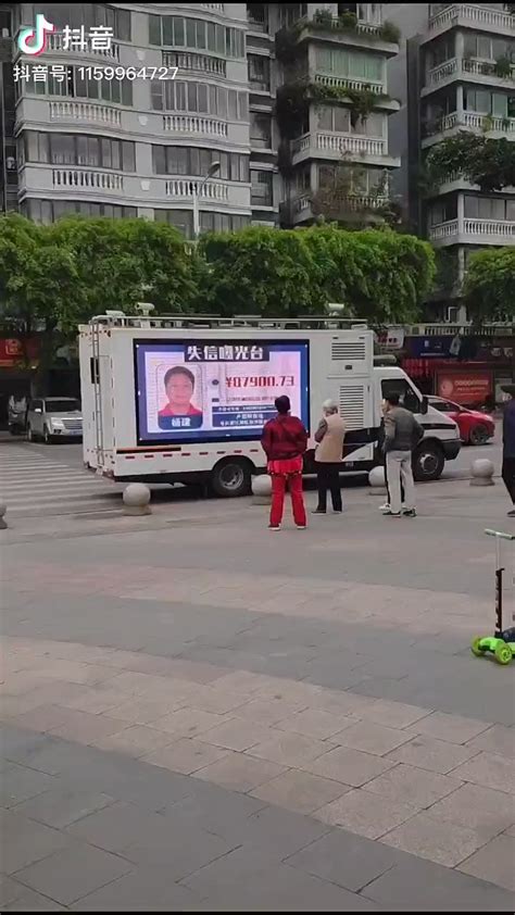 The Real Toria Brooke On Twitter China Led Trucks Have Been