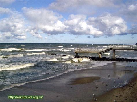 Светлогорск