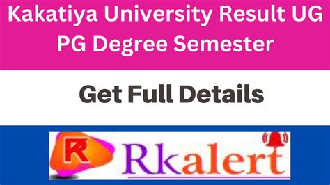 Kakatiya University Result 2024 1st 3rd 5th Sem Marksheet