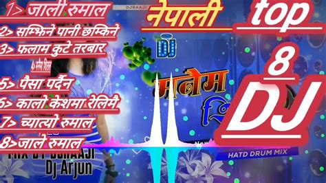 Dj Nepali Dj Remix Song Collection 20222079 Ftremixsongnepal