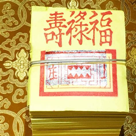 元寶山紙品~環保紙正錫箔30刈足百九銀、又稱公媽銀、祭祖、張張錫箔一樣大、三支一綑十五只、共1500張一綑200元 Yahoo奇摩拍賣