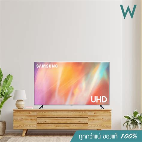 ของแท้ รับประกันศูนย์ Samsung Smart Tv ขนาด43 นิ้ว Au7700 Uhd 4k รุ่น