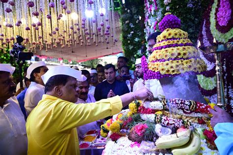 Paul Poojan 2022 Lalbaugcha Raja Sarvajanik Ganeshotsav Mandal