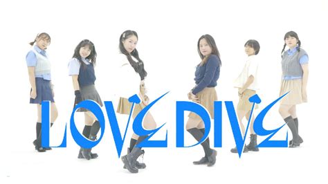 Ive아이브 Love Dive러브다이브 Cover Dance Youtube