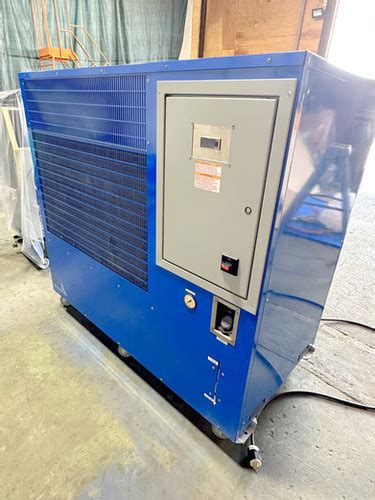 5 Ton 60 Ton BTU Hr Chiller Used North Slope Chiller Mysite