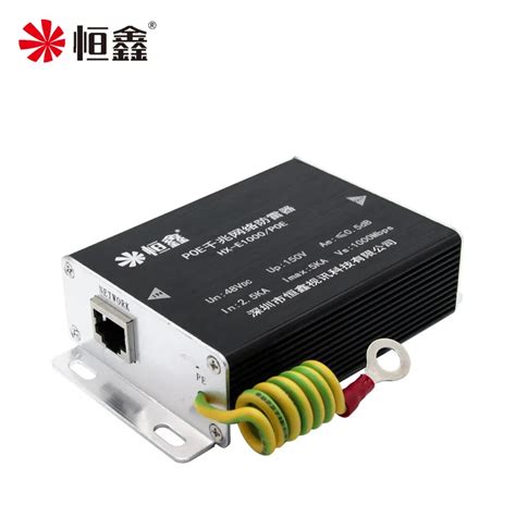 Single Channel Gigabit POE Network Lightning Protection Device 1000Mbps