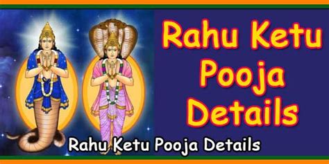 Srikalahasti Temple Rahu Ketu Pooja Timings, Days, Benefits