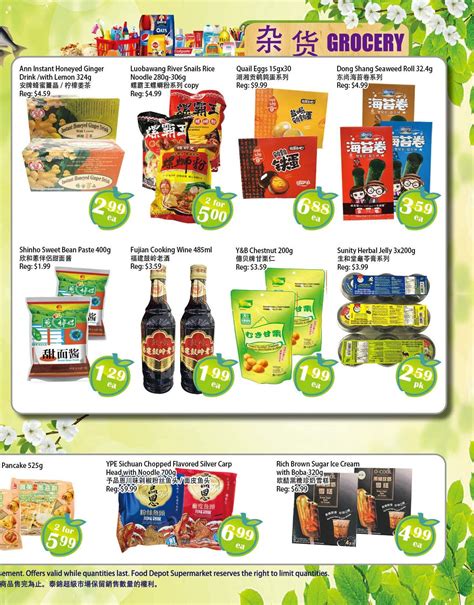 Food Depot Supermarket Flyer September To