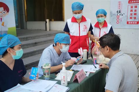 【本埠】口腔健康 全身健康——汕头大学医学院口腔门诊部开展“全国爱牙日”主题志愿服务活动工作动态汕头市卫生健康局（中医药局）