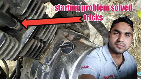 Bike Starting Problem After Long Time Bike Starting Problem Troubles