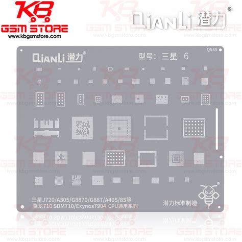 Qianli Bumblebee Stencil QS45 SAM6 KB GSM STORE