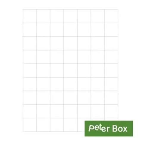 1x1 Inch Squares Full Page Grid Graph Paper, 7x9 Boxes, Printable PDF