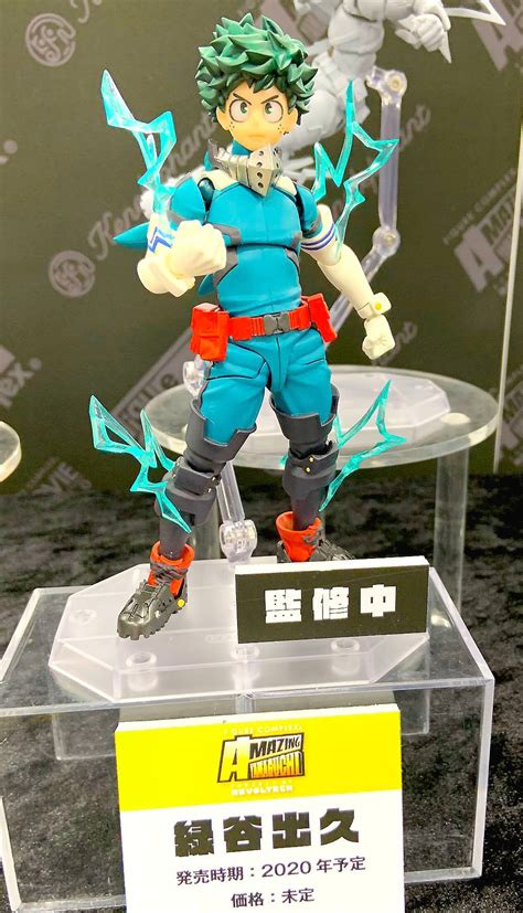 Revoltech Kaiyodo Yamaguchi 018 Izuku Midoriya Deku My Hero Academia 6