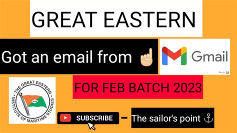 Great Eastern EMAIL FOR FEB BATCH EXAM DNS 2023 YouTube