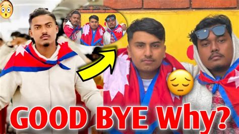 Sad News Nepali Vloggers Leaving Nepal Why Anil Sunar Binod