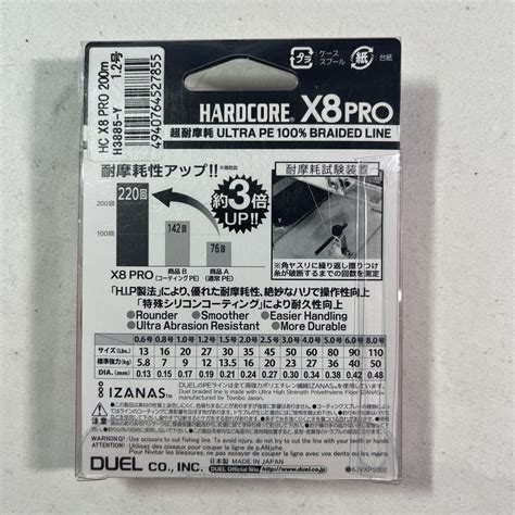 Yahoo オークション DUEL デュエル HARDCORE ハードコア PEライ