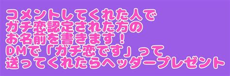 アズマ Vtuber On Twitter Rt Tsukimiyaquu 今日！！！21時から！！ 【耐久配信初見さん大歓迎】来