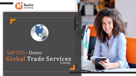 Sap Gts Global Trade Service Demo Tutorial Sap Gts Online Training